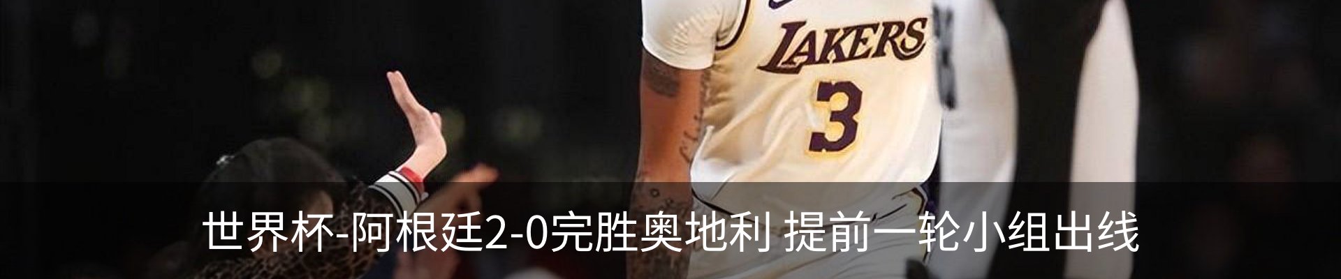 新闻中心